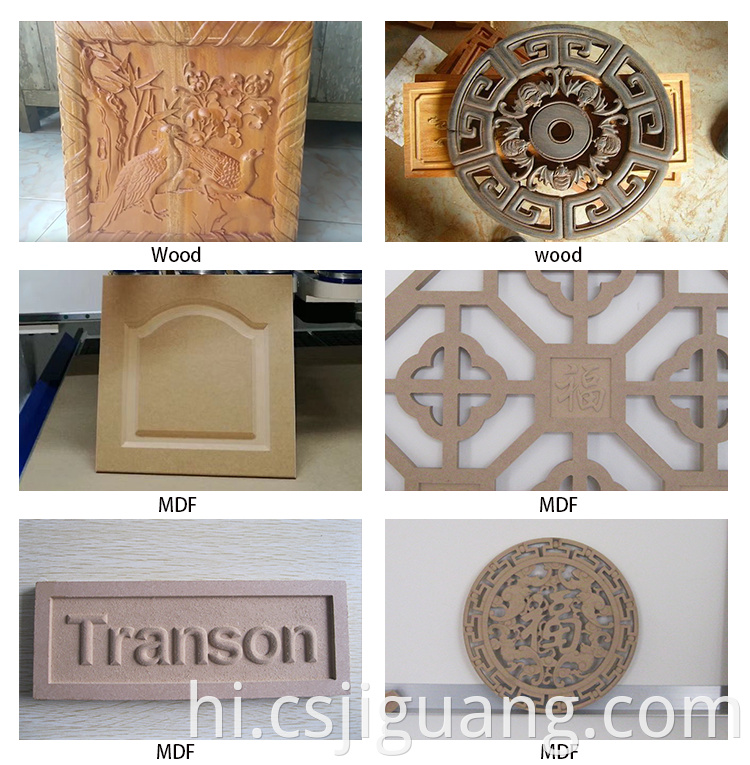 cnc router machine